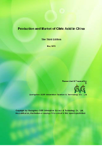 Production and Market of Citric Acid in China